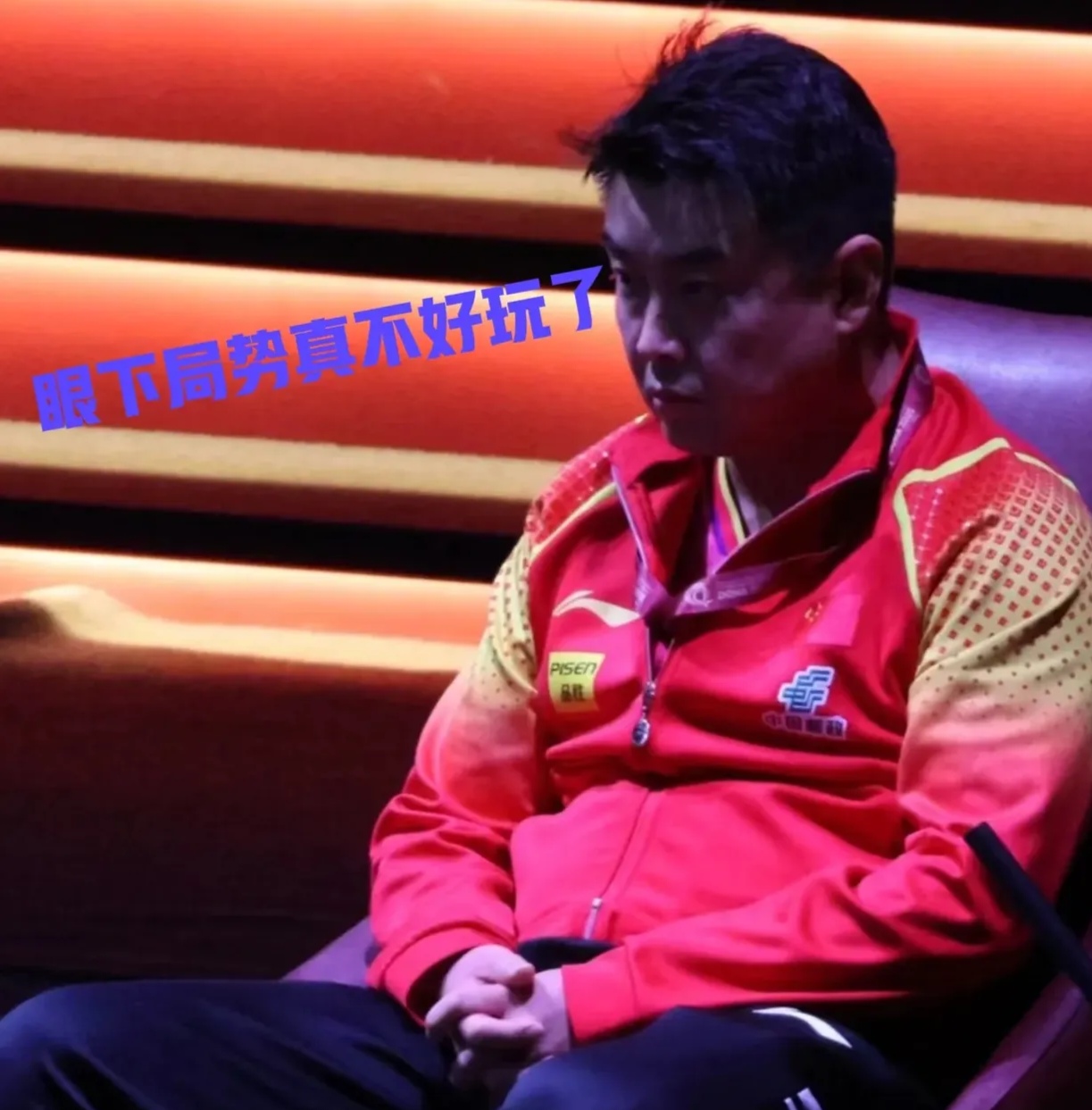 瑞典队完胜中国队，王皓状态火热