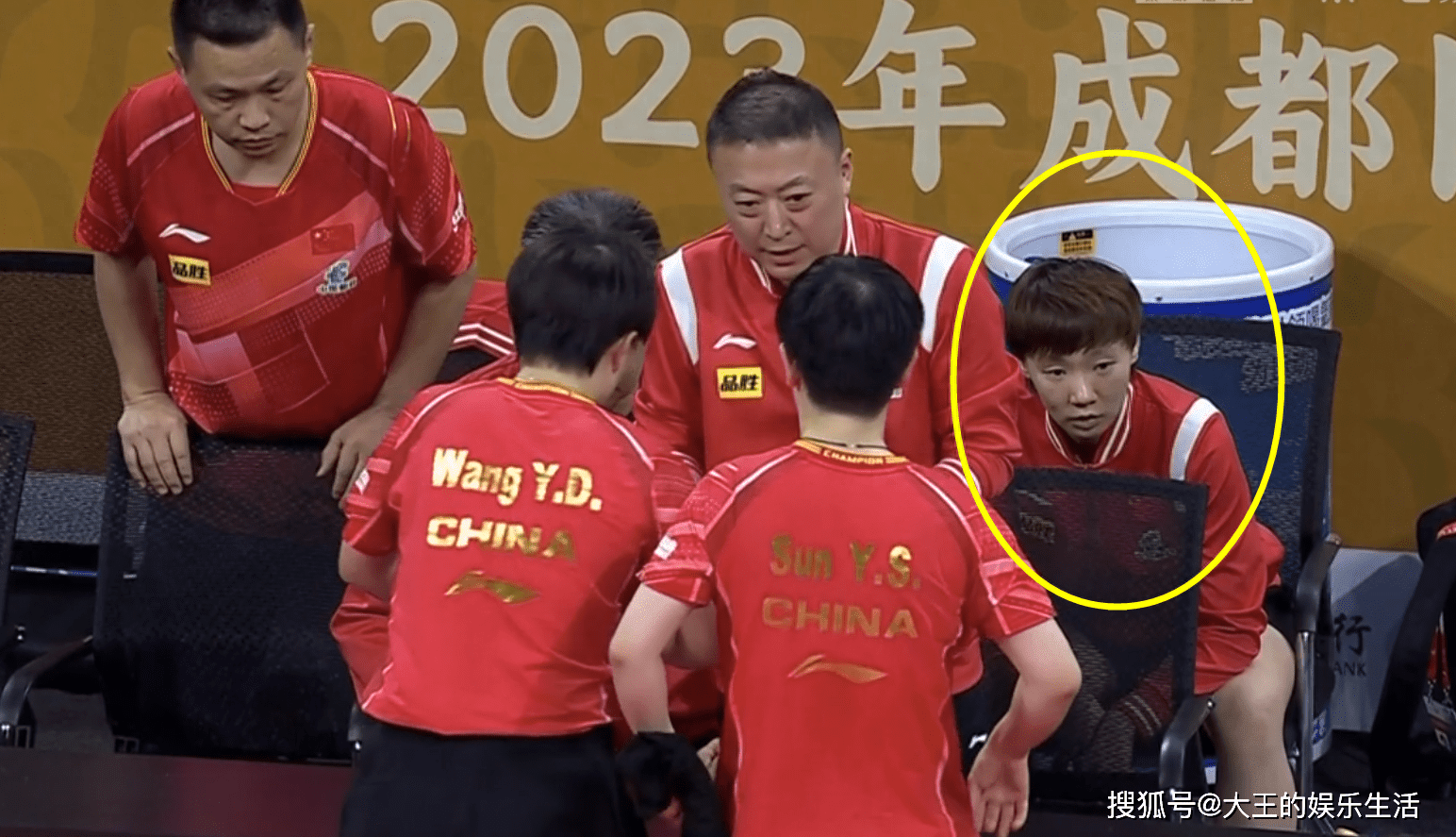 泰国队鏖战韩国队,马琳高光表现 泰国队鏖战韩国队,马琳高光表现