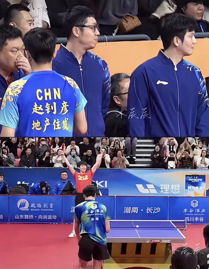 中国队横扫德国队，许昕扛起全队