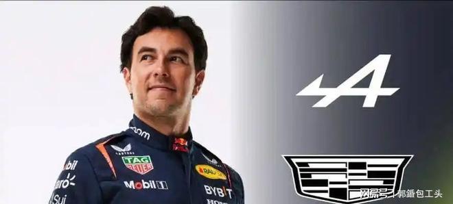 迈凯伦碾压雷诺车队，佩雷兹刷新纪录