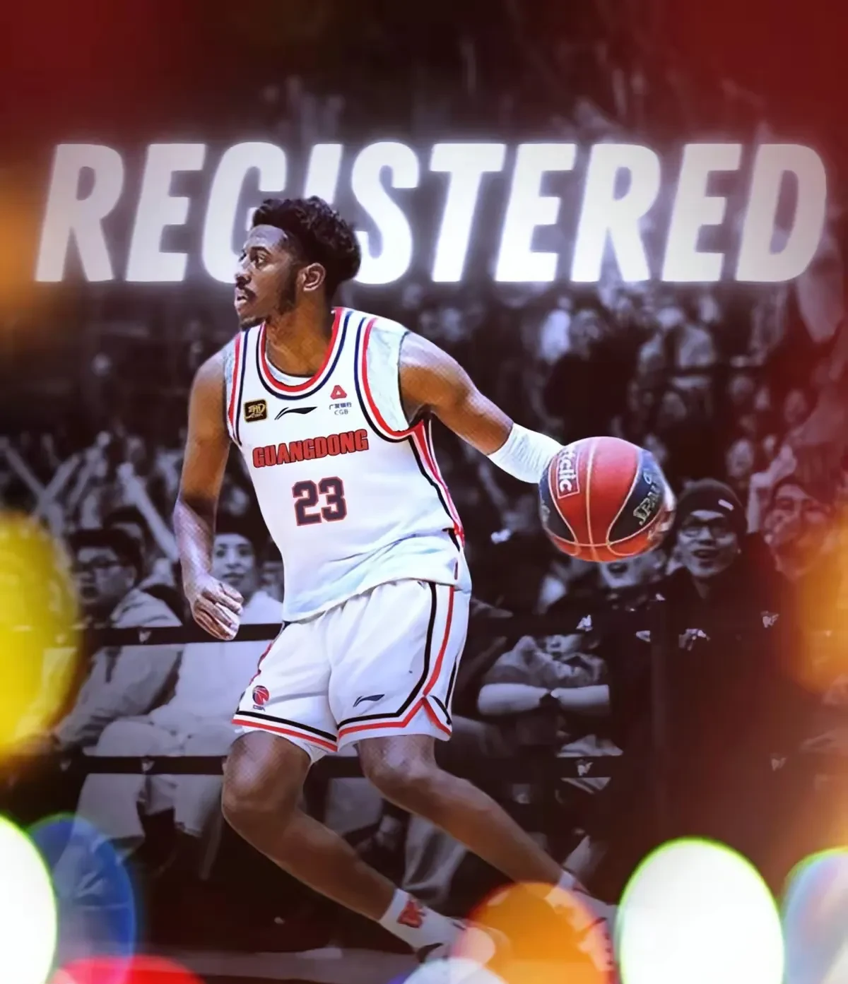 广东队险胜新疆队，陶汉林点燃赛场