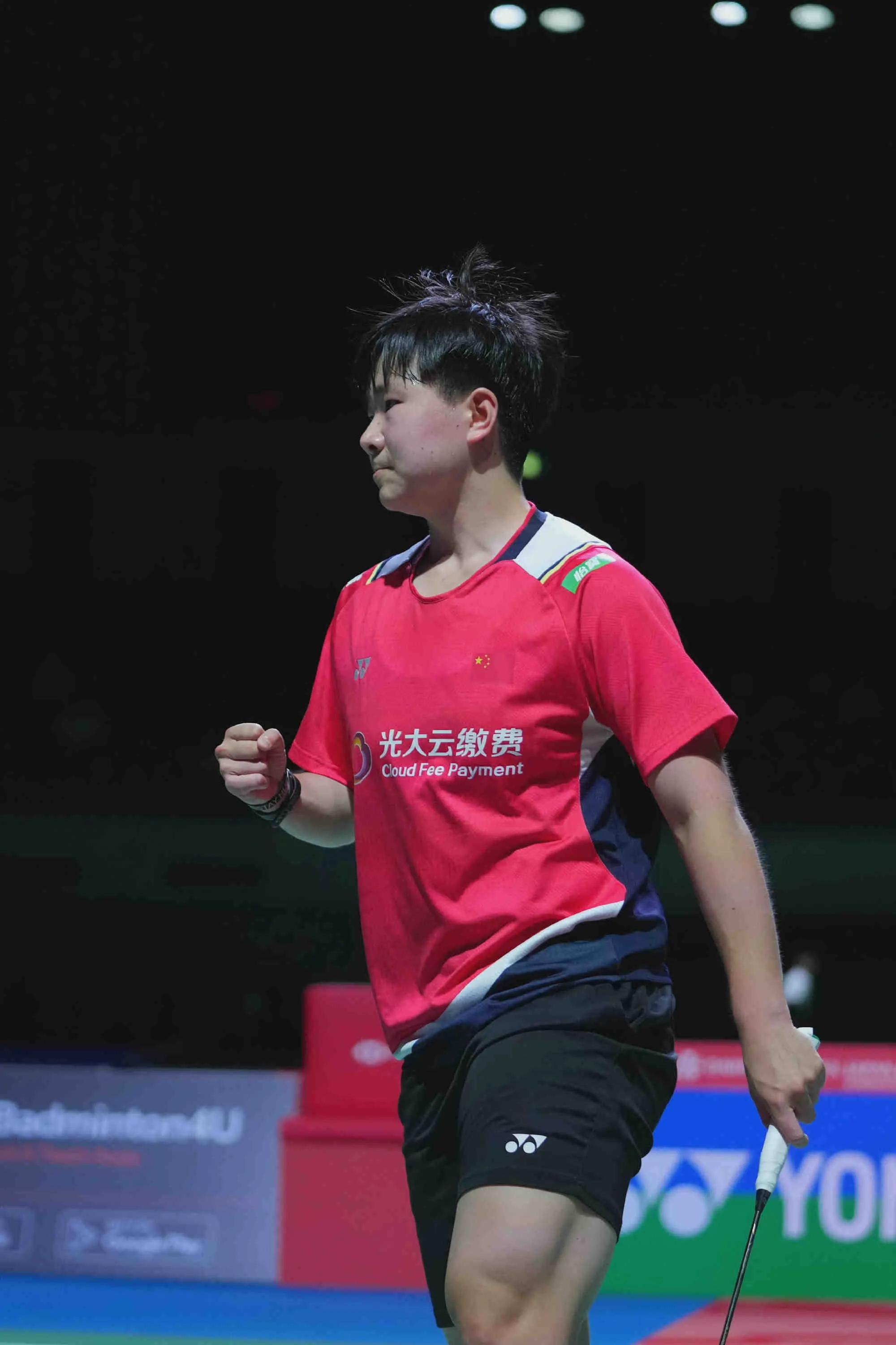 中国队力克法国队，郑思维刷新纪录