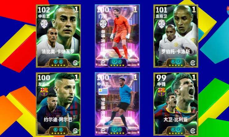 日本鏖战西班牙,库尔图瓦惊艳四座 日本鏖战西班牙,库尔图瓦惊艳四座