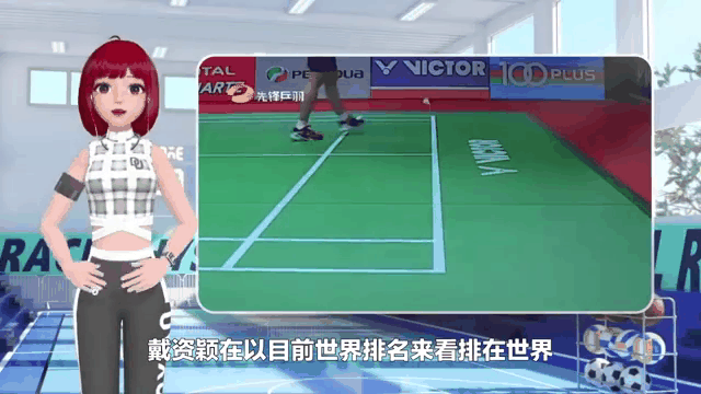 丹麦队横扫法国队，戴资颖惊艳四座