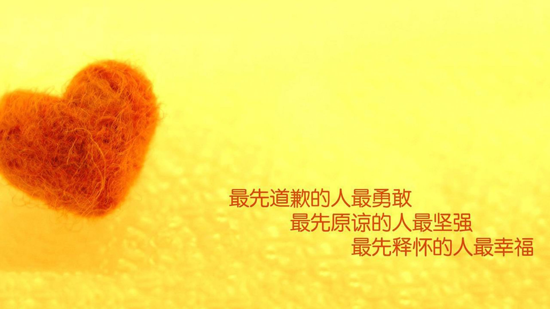 逆转之夜，伦纳德关键进球定乾坤，辽宁队绝境逢生